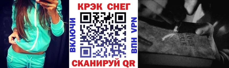 Cocaine 99%  мориарти клад  Ветлуга 