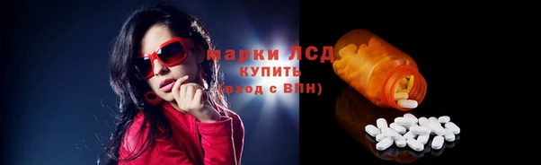 круглые Балабаново