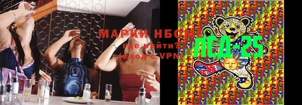 MDMA Premium VHQ Арсеньев