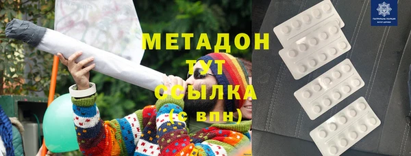 прущий лед Аркадак