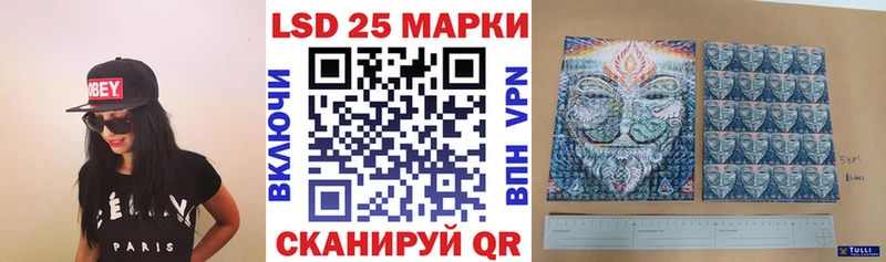как найти закладки  Ветлуга  darknet какой сайт  Наркотические марки 1500мкг  kraken маркетплейс 