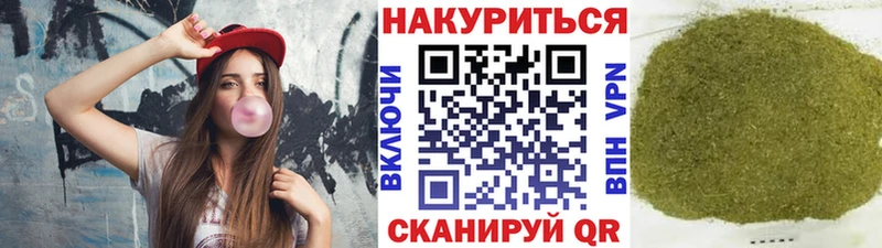 Марихуана Ganja  blacksprut зеркало  Ветлуга 